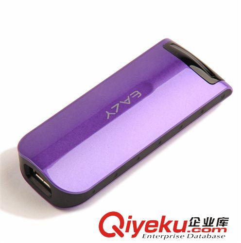 塑料模具定制 供應移動電源塑膠外殼模具加工 充電定殼子模具設計 精密模具制造原始圖片3