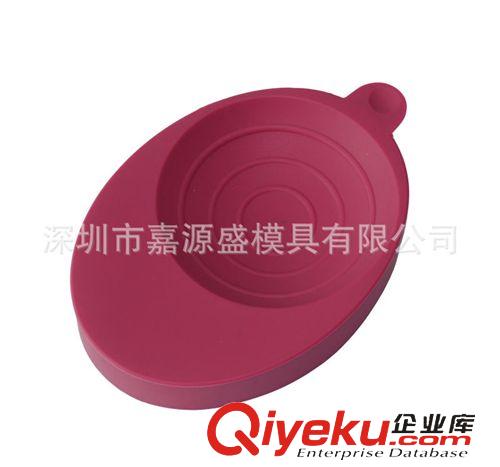硅膠模具 各類日用品模具制作 硅膠肥皂盒模具定做 硅膠模具加工 硅膠盒模