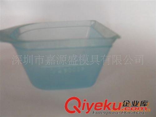 日常用品 提供洗衣粉勺子 塑料量勺 化工用品勺子 量多優惠 PP量勺100 批發