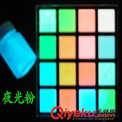 夜光粉 夜光粉廠(chǎng)供應(yīng)白色夜光粉 羊毛白色夜光粉 特白特亮混批原始圖片3