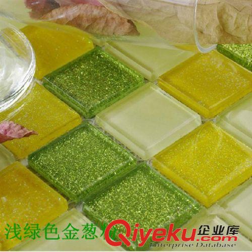 金蔥粉 衛(wèi)浴地板磚美縫膠美縫劑專用高閃光澤黃金粉 金蔥粉 閃光粉各種色