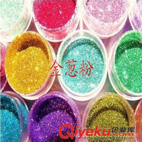 金蔥粉 廠家直銷櫻桃紅閃粉 牡丹紅閃粉 水粉紅閃光粉 鮮紅色金蔥粉原始圖片2