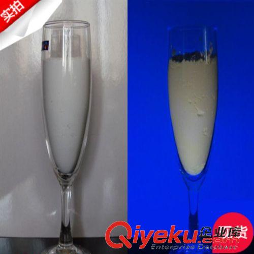 變色粉 紫光燈顯示綠色防偽熒光粉 藍(lán)色防偽熒光粉 熒光顏料廠家直銷原始圖片2