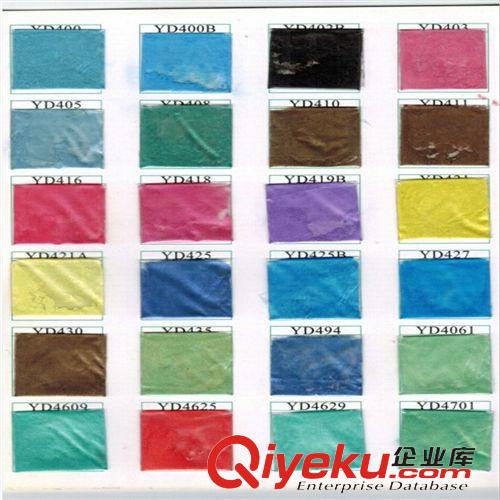 珠光粉 珠光油墨專用特閃珠光粉 金色珠光粉 幻彩珠光顏料 特亮珠光粉