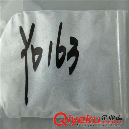 珠光粉 廠家直銷超閃白珠光粉 特閃白珠光粉 細(xì)銀白珠光粉 珠光顏料