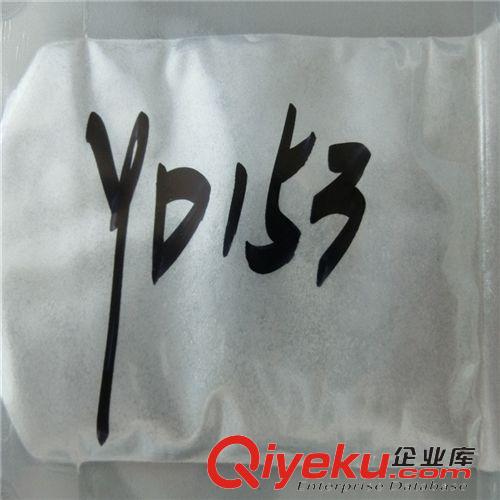 珠光粉 廠家直銷超閃白珠光粉 特閃白珠光粉 細(xì)銀白珠光粉 珠光顏料