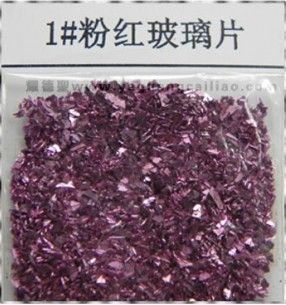 玻璃片 廠家直銷裝飾品用彩色高閃光金 銀 紅 藍 綠 紫色玻璃片金蔥粉