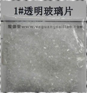 玻璃片 廠家直銷裝飾品用彩色高閃光金 銀 紅 藍 綠 紫色玻璃片金蔥粉