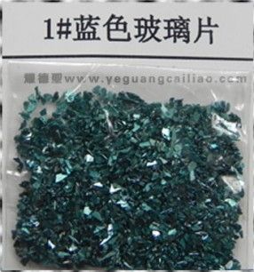 玻璃片 廠家直銷裝飾品用彩色高閃光金 銀 紅 藍(lán) 綠 紫色玻璃片金蔥粉