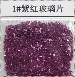 玻璃片 廠家直銷裝飾品用彩色高閃光金 銀 紅 藍 綠 紫色玻璃片金蔥粉