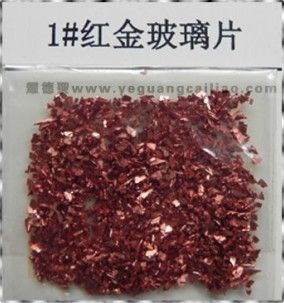 玻璃片 艺术装饰品专用彩色不规则形电镀玻璃片 玻璃闪光片批发