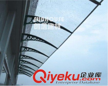 PC雨棚支架 遮光遮陽陽光板雨篷窗臺PC雨棚支架WF800款【尺寸可定制】原始圖片3