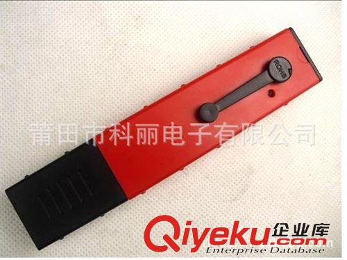 ph筆 袖珍數(shù)顯酸度計(jì) pH測(cè)試筆 PH筆 ph檢測(cè)筆 ph測(cè)試儀 精度0.01