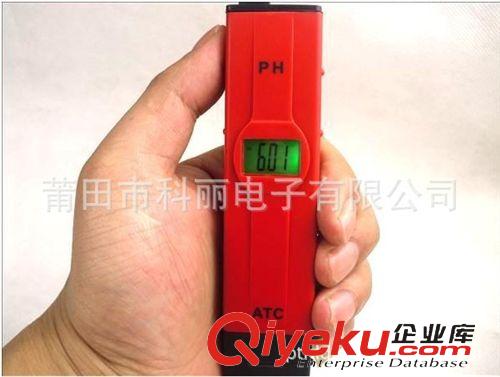ph筆 防水酸度計/便攜pH計/筆式pH計/pH測試筆 出廠價高精度0.02