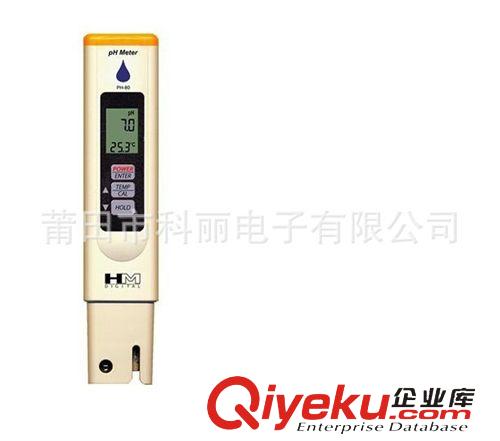 ph筆 袖珍數(shù)顯酸度計(jì) pH測(cè)試筆 PH筆 ph檢測(cè)筆 ph測(cè)試儀 精度0.01原始圖片2