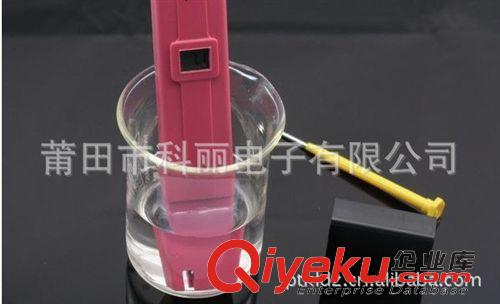 ph筆 袖珍數(shù)顯酸度計 酸度計 酸堿度測試儀 便攜式ph值測試計 酸堿檢測原始圖片3