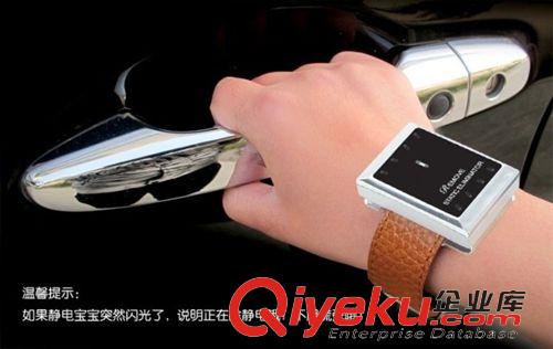 汽車鐘 多功能車載溫度計(jì) 車載時(shí)鐘表 汽車電子鐘電子表 羅內(nèi)車外溫度計(jì)