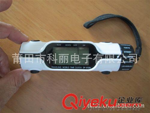 汽車鐘 雙色背光燈功能旅游手電筒  汽車鐘