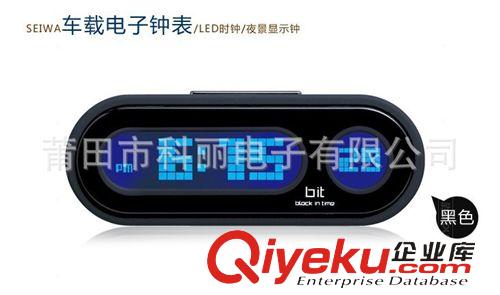 汽車鐘 大屏Seiwa 汽車電子鐘表 車載電子鐘表 車用電子時鐘 電子鐘原始圖片3