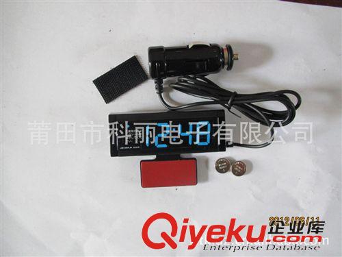 汽車(chē)鐘 夜光燈 LED背光燈 車(chē)載表 車(chē)用表 汽車(chē)電子鐘表 電子表原始圖片2