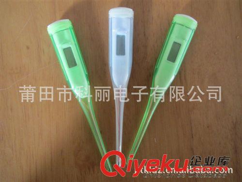 電子體溫計 k-888供應防水電子體溫計廠家