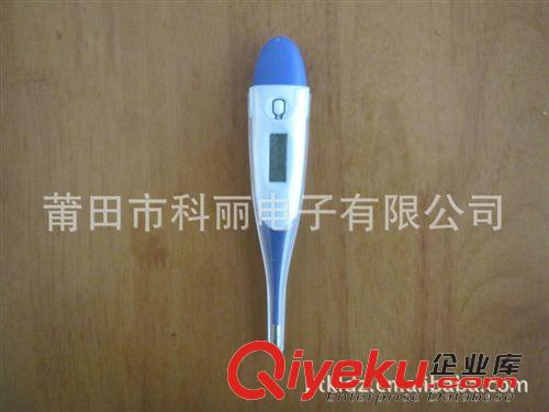 電子體溫計(jì) k-040-1大號(hào)軟頭 電子體溫計(jì) 數(shù)字式體溫計(jì)嬰兒 電子溫度計(jì)