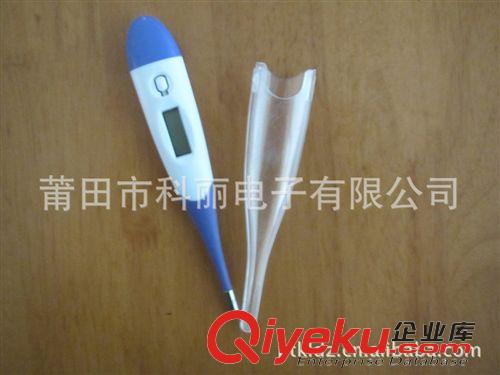 電子體溫計(jì) k-040-1大號(hào)軟頭 電子體溫計(jì) 數(shù)字式體溫計(jì)嬰兒 電子溫度計(jì)