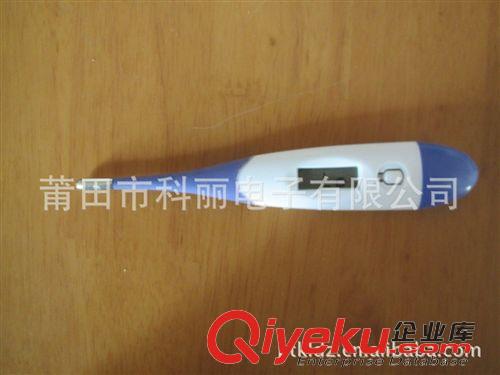 電子體溫計(jì) k-040-1大號(hào)軟頭 電子體溫計(jì) 數(shù)字式體溫計(jì)嬰兒 電子溫度計(jì)