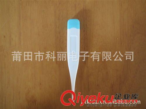 電子體溫計 歐姆龍小屏電子液晶顯示體溫計 兒童成人 數字顯示體溫計