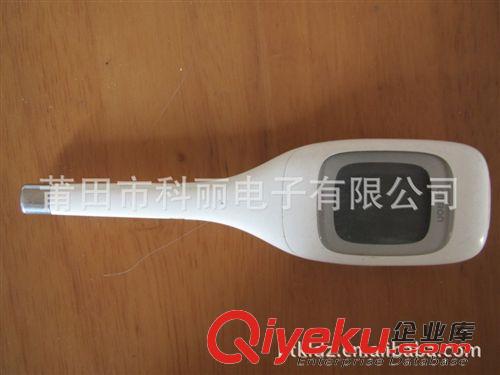 電子體溫計(jì) 歐姆龍大屏電子液晶顯示體溫計(jì) 兒童成人 數(shù)字顯示體溫計(jì)