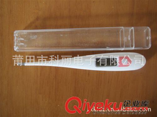 電子體溫計 k-030嬰兒用品批發(fā)嬰幼兒童電子體溫計 電子溫度計兒童體溫計