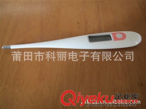 電子體溫計 k-030居家必備兒童嬰兒寶寶液晶顯示電子體溫計溫度計
