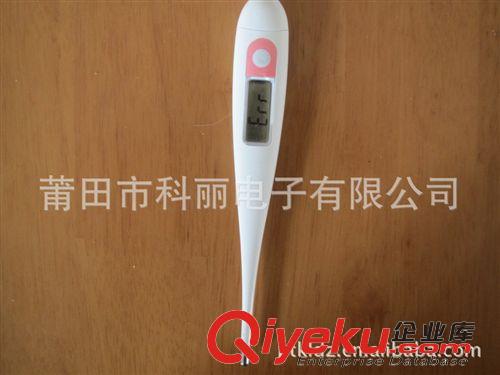 電子體溫計 k-030供應筆式軟頭電子體溫計/嬰兒體溫計/筆式軟體溫計