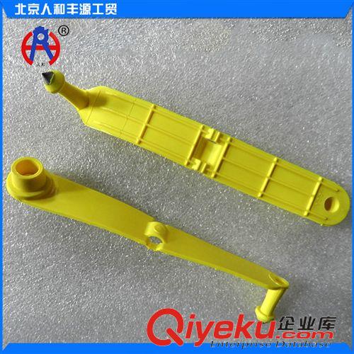 精品推薦 專業供應 安樂福羊用折疊式耳標 山羊動物畜牧耳標 進口綿羊耳標