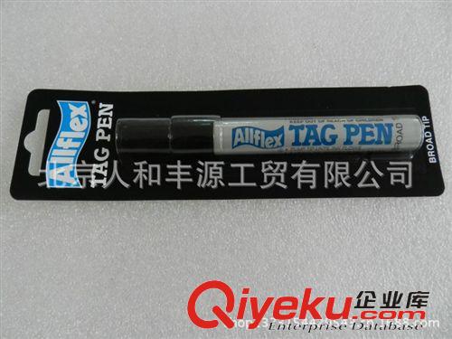 精品推薦 長(zhǎng)期供應(yīng) 安樂(lè)福耳號(hào)筆 進(jìn)口優(yōu)質(zhì)耳號(hào)筆 寫(xiě)上絕不掉色 耳標(biāo)筆