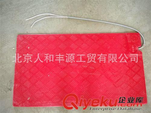 畜禽舍加熱保溫設(shè)備/電熱板 廠家生產(chǎn) 仔豬用紅色保溫板 仔豬用恒溫保溫板
