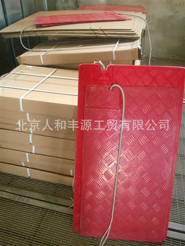 畜禽舍加熱保溫設(shè)備/電熱板 廠家銷售 優(yōu)質(zhì)雙線路仔豬電熱板 保育豬玻璃鋼仔豬電熱板 產(chǎn)床用