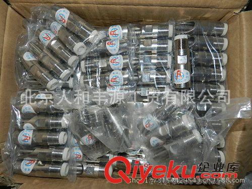 豬用飲水設(shè)備/水位控制器 長(zhǎng)期供應(yīng) 豬用不銹鋼小飲水器 人和小豬用飲水器
