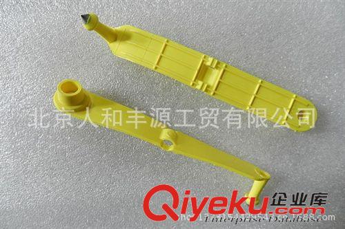 獸用標識設備/豬耳標 安樂福羊用耳標 羊用對折耳標 羊用標識設備  羊用條形耳標