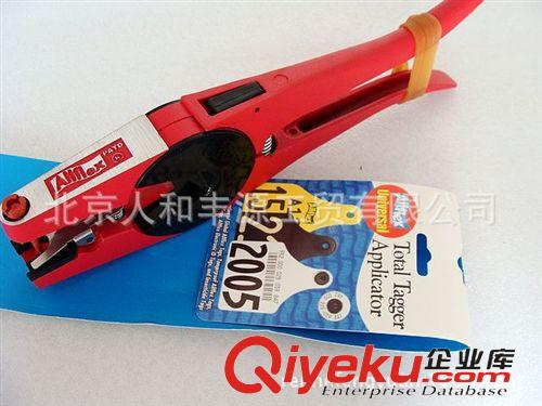 獸用標識設備/豬耳標 美國安樂福耳號鉗 豬用耳標鉗 進口耳號鉗原始圖片2