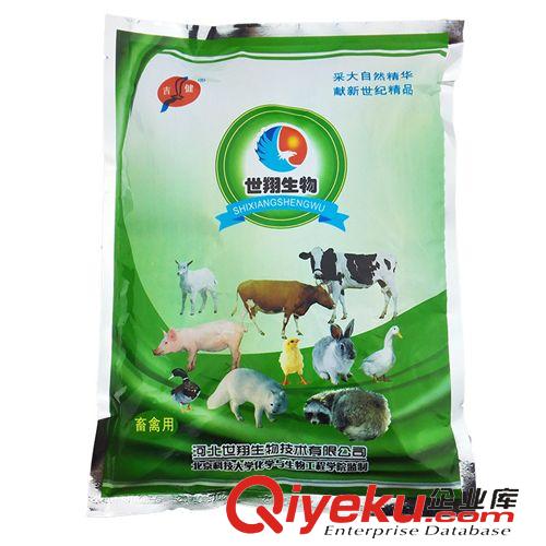 河北世翔系列產(chǎn)品 飼料添加劑批發(fā) 獸用多維大蒜素 開胃誘食 1kg/袋