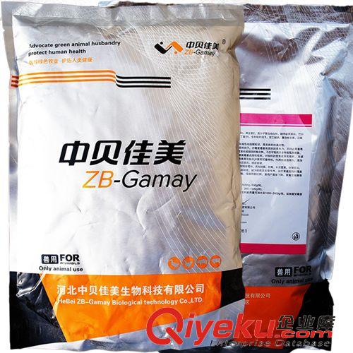 中貝佳美系列產(chǎn)品 獸藥 霉博萊 豬雞用脫霉劑 霉可脫  1000g/袋