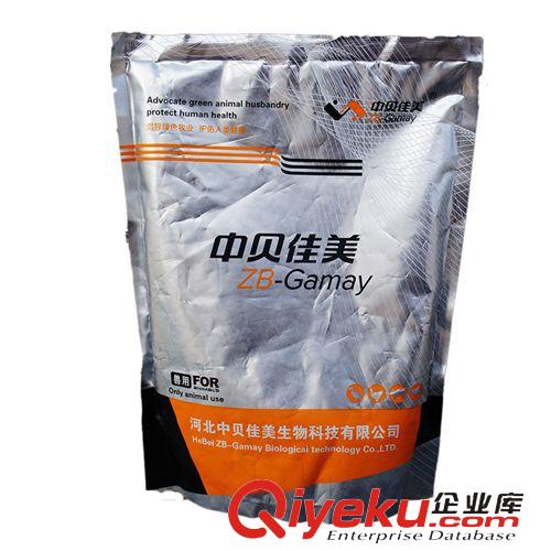 中貝佳美系列產(chǎn)品 獸藥 霉博萊 豬雞用脫霉劑 納米級蒙脫石 500g/袋原始圖片3