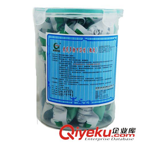 邯鄲格潤(rùn)系列產(chǎn)品 獸藥批發(fā) 黃芪多糖可溶性粉 羊藥 提高免疫力 100g/袋原始圖片3
