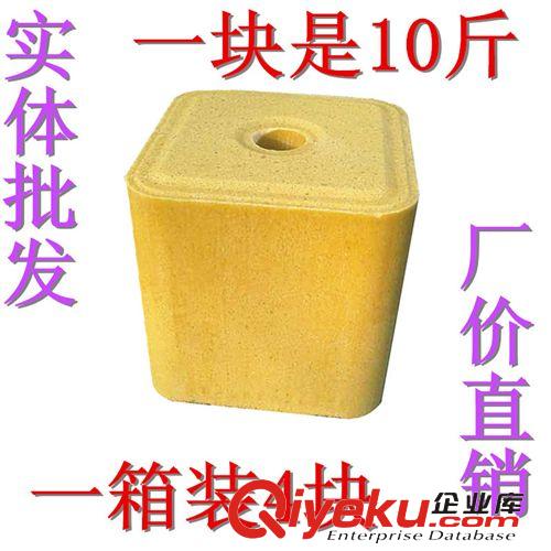 牛羊藥品專柜 微量元素添加劑 營養(yǎng)催肥鹽塊 牛羊舔塊 5kg*4塊/箱