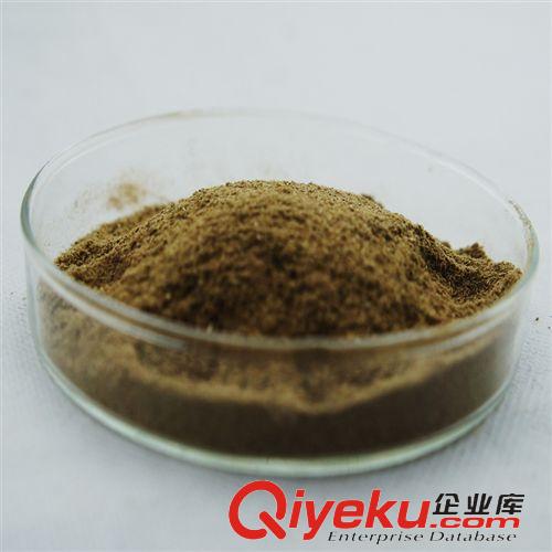 牛羊藥品專柜 獸藥批發(fā) 多味健胃散 四味動(dòng)力散 牛羊反芻健胃散 300g/袋