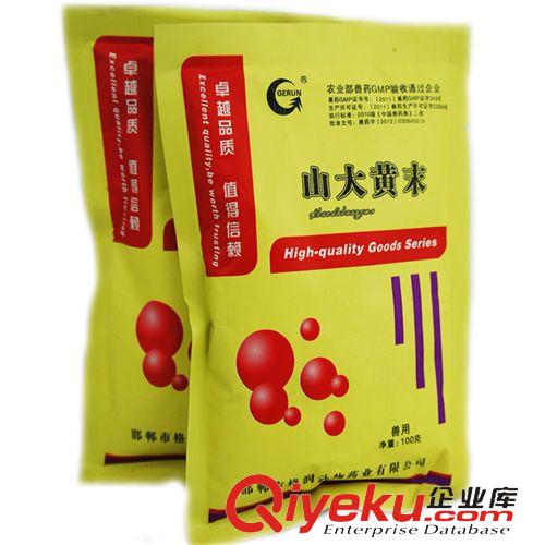 粉散劑系列 孕畜可用 純中藥 大黃蘇打散 豬qrjd通便散 100g/袋