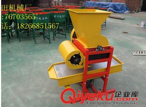 花生脫殼機(jī) 低價(jià)供應(yīng)花生脫殼機(jī)大型花生脫殼機(jī)設(shè)備、花生脫殼機(jī) 花生剝殼機(jī)