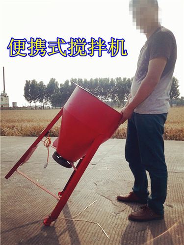 拌種機 新型拌種機 家用小型電動拌種機 攪拌機 廠家直銷 zyjl原始圖片3
