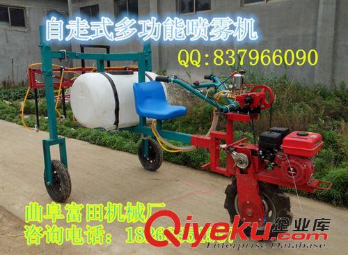 高桿噴霧機 大型農田噴霧器果園專用打藥機大型自走式打藥機原始圖片2